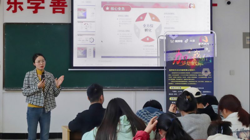 深圳mg动画制作公司如何选择？揭秘挑选标准与行业趋势