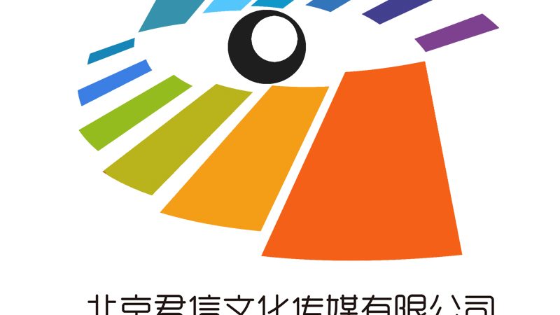 北京产品宣传片风格定制公司