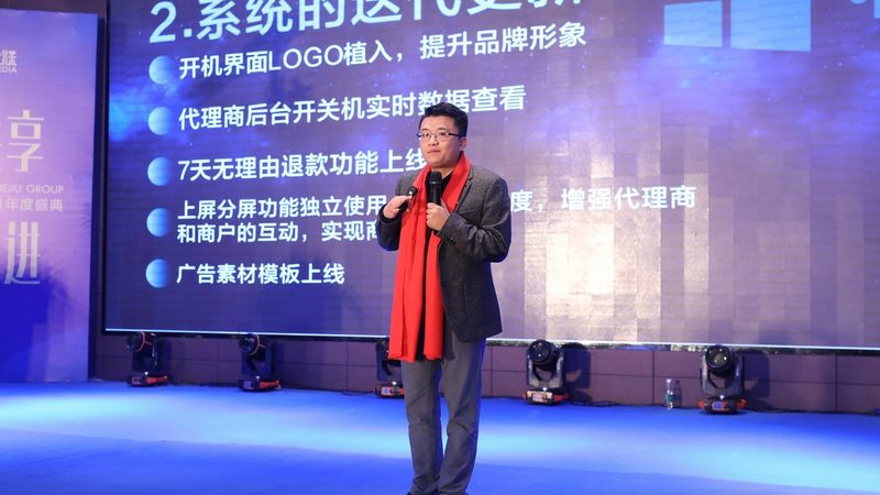 电商媒介投放，不是砸钱就能见效的