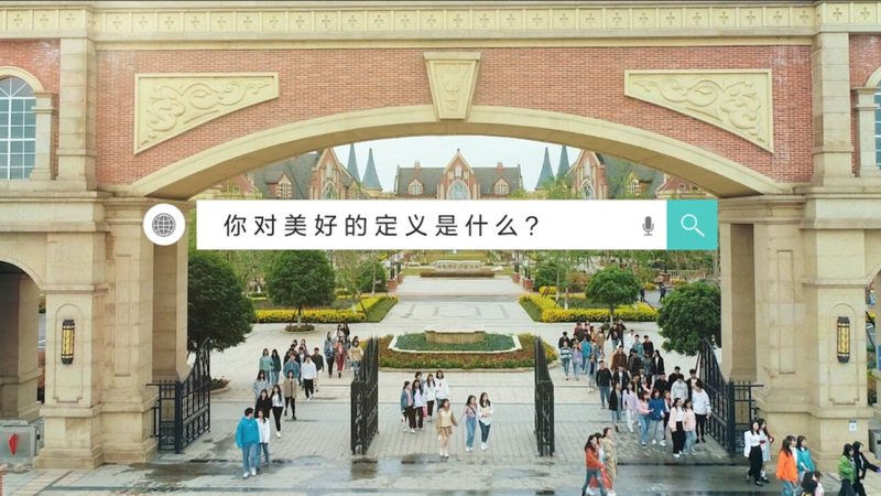 传媒公司如何通过异业合作拓展客户资源**