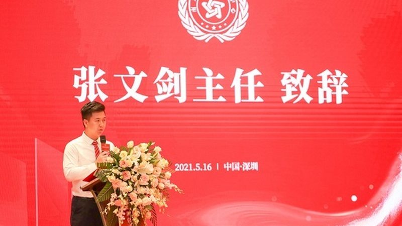 三四线城市短视频代理加盟，如何选择合适的合作伙伴？**
