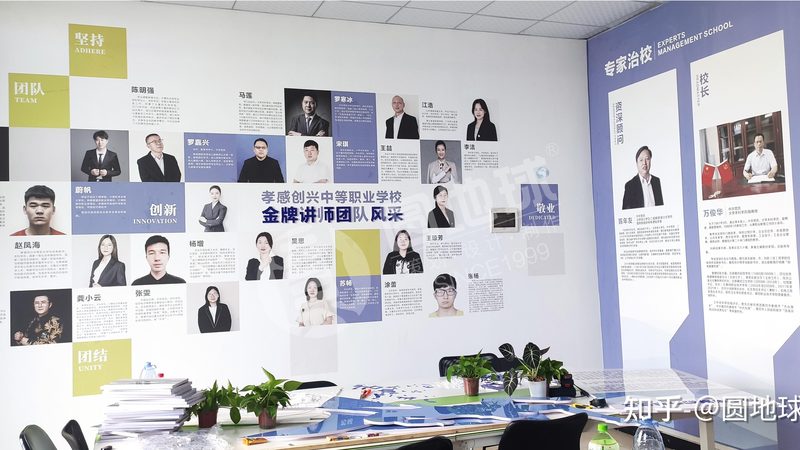 小型活动策划费用：合理预算的制定之道