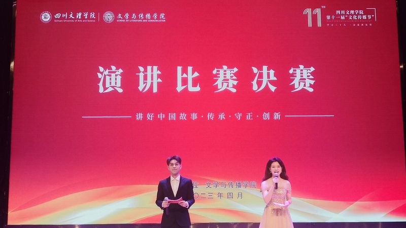 企业宣传纪录片：揭秘拍摄报价背后的考量因素