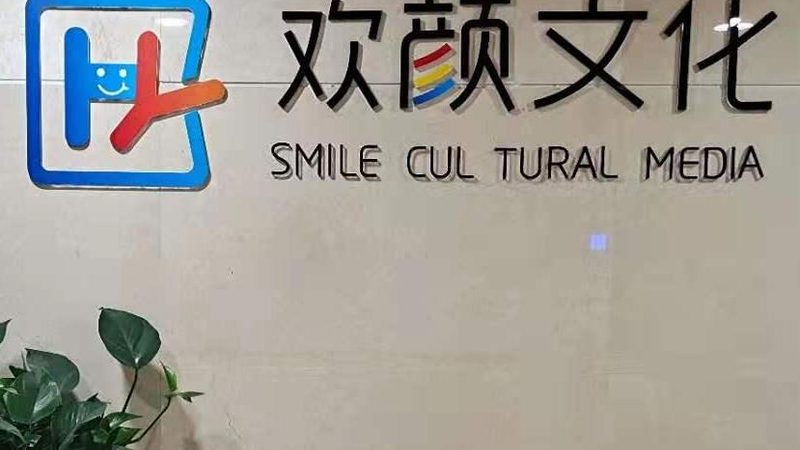 短视频代运营服务主要包括以下内容：